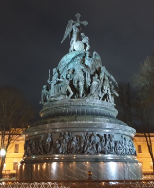 Путешествие из Чебоксар в Тверь, Великий Новгород Путешествие из Чебоксар в Тверь, Великий Новгород